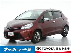 トヨタ ヴィッツ ジュエラ