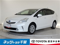 トヨタ プリウスアルファ S