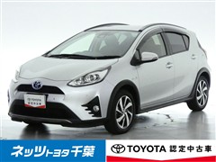 アクア クロスオーバー