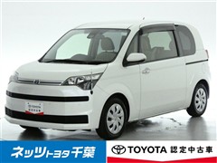 トヨタ スペイド F ノーブルコレクション