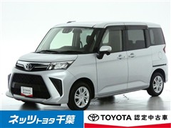 ルーミー G
