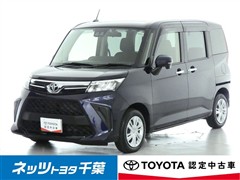 トヨタ ルーミー G-T