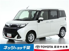 タンク G