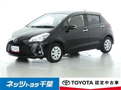 トヨタ ヴィッツ Fセーフティエディション3