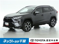 トヨタ　RAV4 PHEV Z