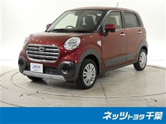 キャスト アクティバX SA3