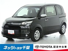 スペイド Fクイーン2