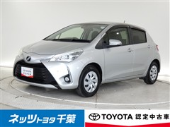 トヨタ ヴィッツ Fセーフティエディション3