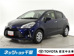 トヨタ ヴィッツ Fセーフティエディション3