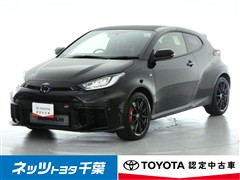トヨタ GRヤリス RZハイパフォーマンス