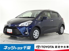 トヨタ ヴィッツHEVFセーフティエディ3