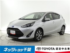 トヨタ アクア S