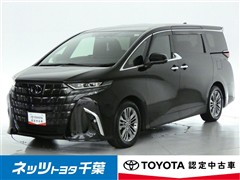 トヨタ アルファード Z