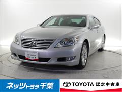 レクサス LS460 VER-C I-PKG