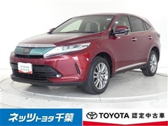 ハリアー プレミアム