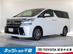 ヴェルファイア Z Gエディション