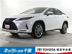 レクサス　RX450h VER-L