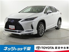 レクサス RX450h バ-ジョンL