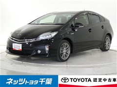 トヨタ プリウス S ツーリングセレクション