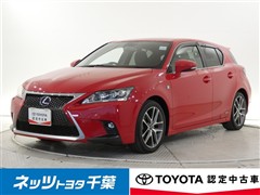 レクサス CT200h F SPORT
