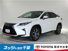 RX200t バージョンL