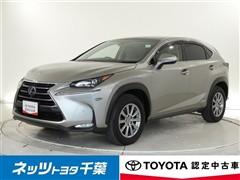 レクサス NX300h