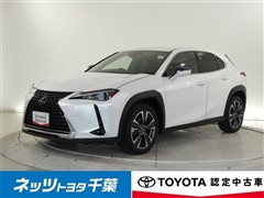 レクサス UX200 VER C