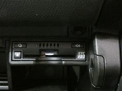 UX200 VER C