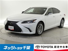 レクサス ES300h バージョンL