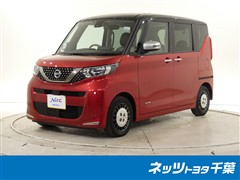 日産 ルークス オーテック
