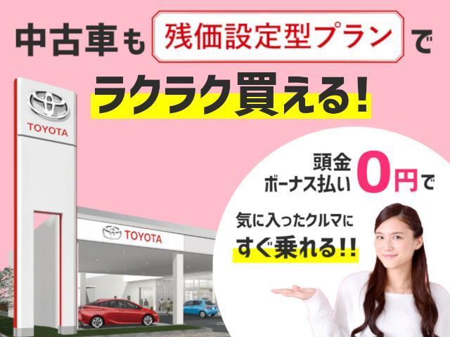 カローラ Hv ダブルバイビーの中古車 トヨタ認定中古車 トヨタ自動車webサイト