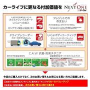 カローラクロス ハイブリッド Z