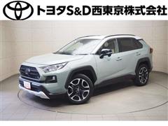 トヨタ　RAV4 アドベンチャー