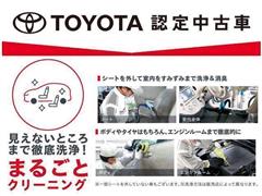 パッソ X LパッケージS
