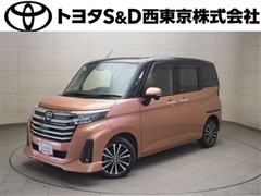 ルーミー カスタムG-T