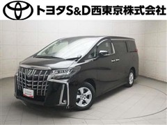 アルファード S Cパッケージ