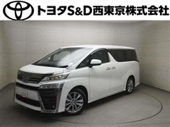 ヴェルファイア Z GLDアイズ