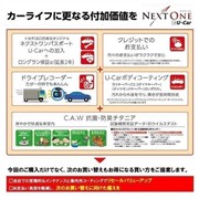 カローラ HV ダブルバイビー