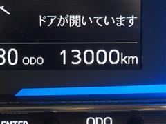 ピクシスエポック X SA3