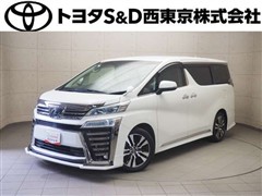 ヴェルファイア