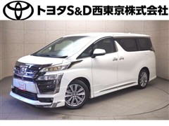 トヨタ ヴェルファイアZゴールデンアイズ