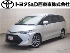 エスティマ アエラス