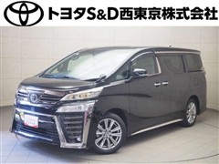 ヴェルファイアZゴールデンアイズ