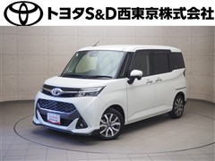 タンク カスタムG-T