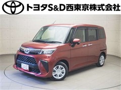 G ジョシュセキリフトアップB