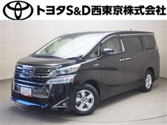 ヴェルファイア