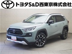 トヨタ RAV4 アドベンチャー