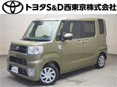 トヨタ ピクシスメガ D SA3