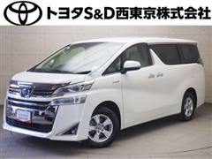 ヴェルファイア