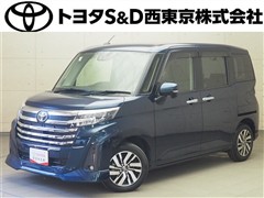 ルーミー カスタムG